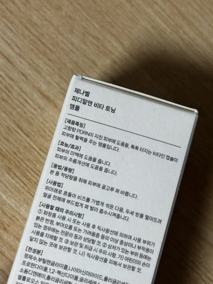 thumbnail-4